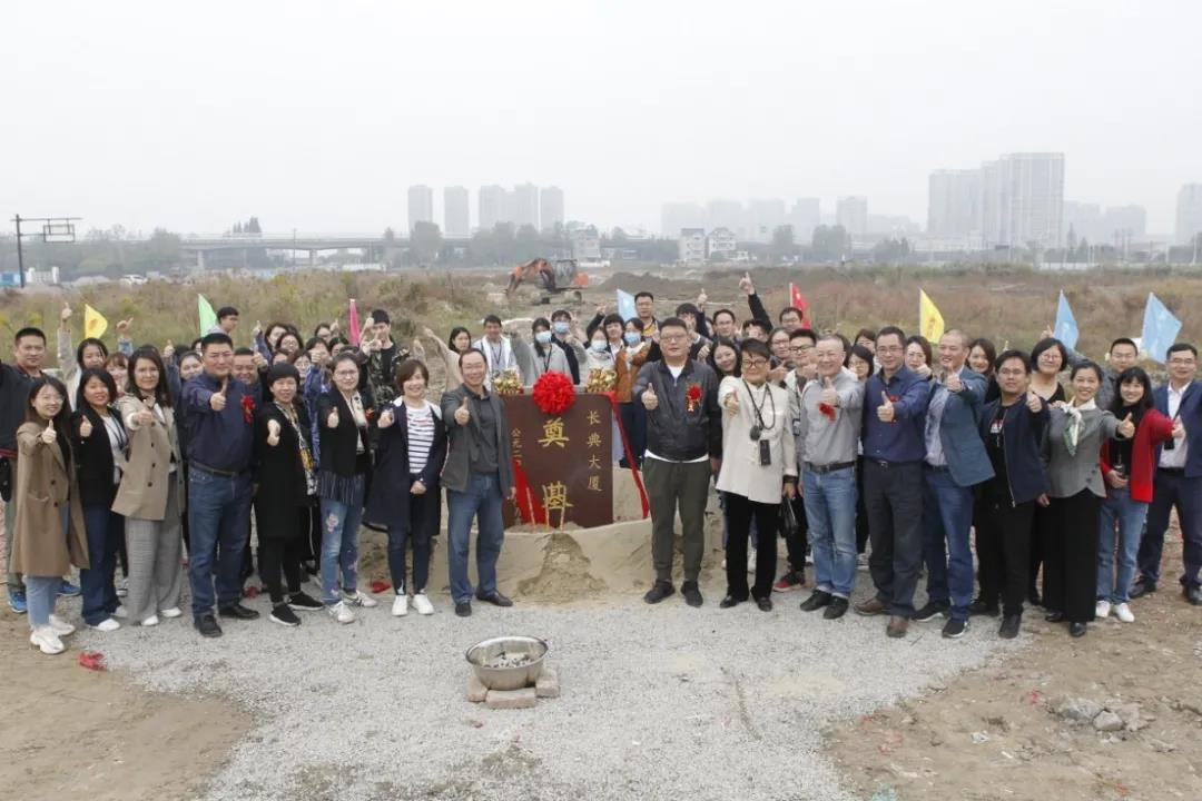 微信圖片_20201103164657.jpg