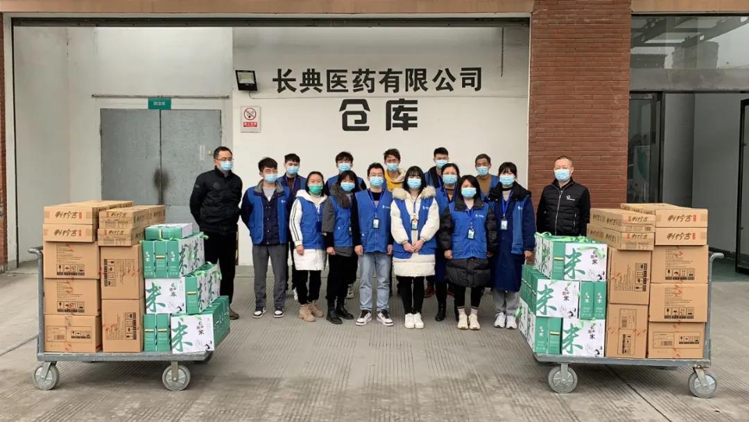 微信圖片_20210129085811.jpg 圖片