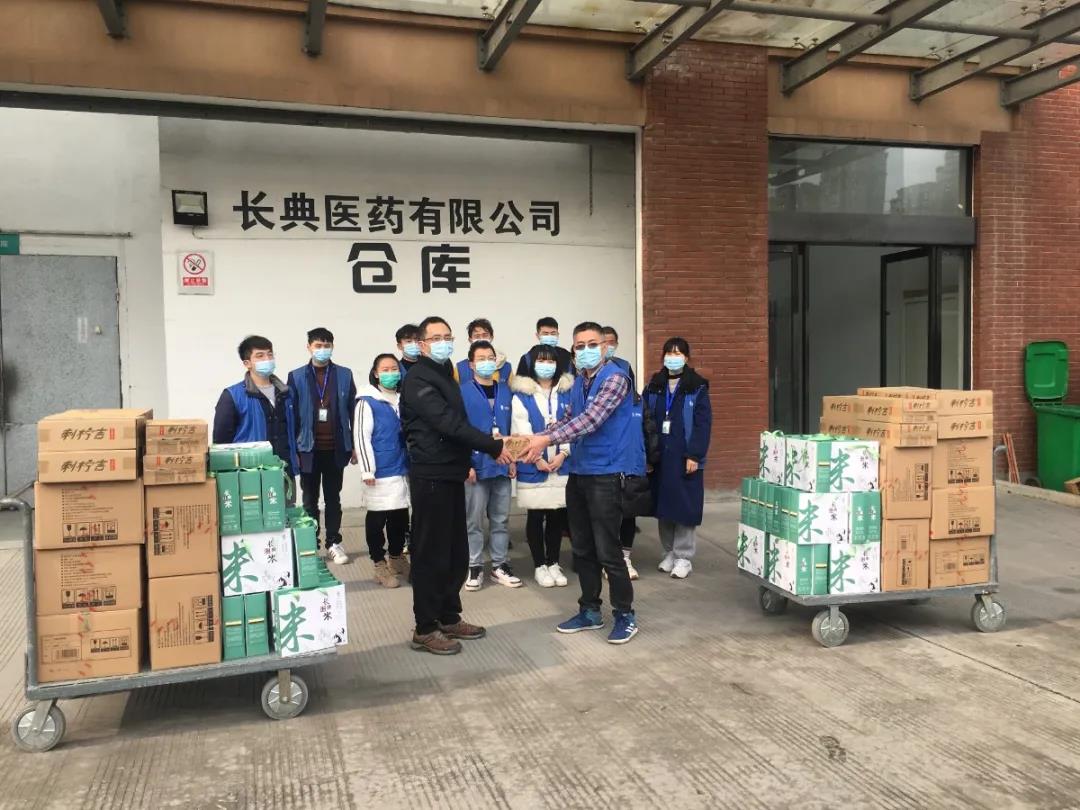 微信圖片_20210129085806.jpg 圖片